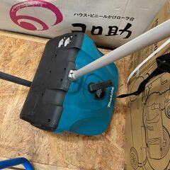 【中古】【動作OK】【店頭引取限定】MAKITA　36V(18V+18V) 充電式スプリットモーター   MUX60D　63.800円（税込）6197の画像