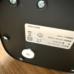 「ほぼ新品」ヒーターの画像