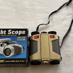 Night Scope　の画像