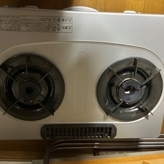 話し合い中ガスコンロの画像