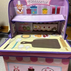 おもちゃ箱の画像