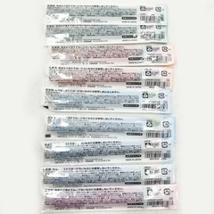 【未使用】[9本セット] PILOT パイロット フリクション ポイントノック 替芯 ★0.5mm(ライトブルー×2) ★0.4mm (ライトブルー×2 / グリーン×2 / オレンジ×2 / ピンク×1) ボールペンの画像