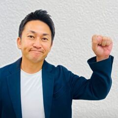【残り1名❗️】 “英語が話せなくてもOK” 自宅でお子さ…