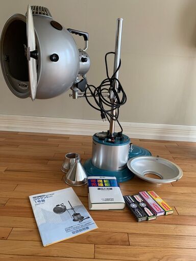 コーケントー1号機家庭用標準タイプ家庭用光線治療器（株）黒田製作所