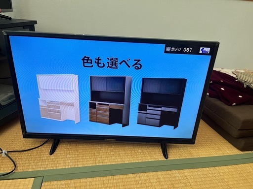 アイリスオーヤマLT-32A320 薄型液晶テレビリモコン無引き取り限定