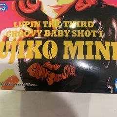 峰不二子の画像