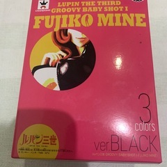 峰不二子の画像