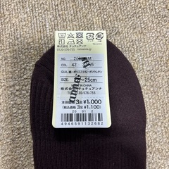 チュチュアンナ　靴下の画像