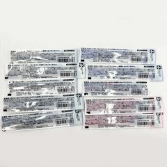 【未使用】[10袋セット] PILOT パイロット フリクションボール多色用・スリム用替芯 0.5mm ブラック レッド ブルー ボールペンの画像