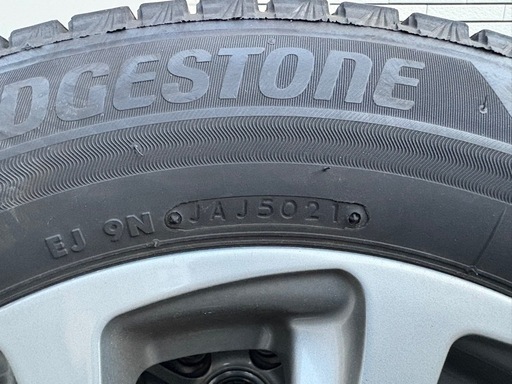 【お取引中】BRIDGESTONE VRX3 2021年製　195
 /65R 15 