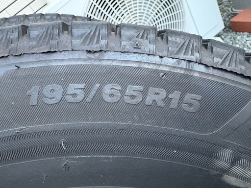 【お取引中】BRIDGESTONE VRX3 2021年製　195
 /65R 15 