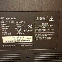 　シャープ 32V型 フルハイビジョン
 液晶テレビ ブルーレイレコーダー内蔵 500GB HDD内蔵　FIRE TV付きの画像