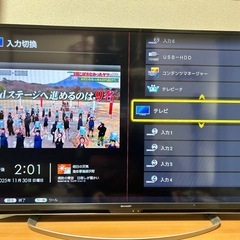 40インチ 液晶AQUOSの画像