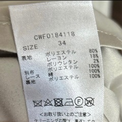 【美品】CELFORD レース切替ワンピース 34／石原さとみ着用 同型✨
の画像