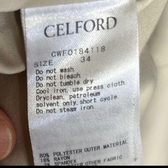 【美品】CELFORD レース切替ワンピース 34／石原さとみ着用 同型✨
の画像