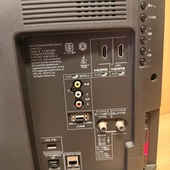 　シャープ 32V型 フルハイビジョン
 液晶テレビ ブルーレイレコーダー内蔵 500GB HDD内蔵　FIRE TV付きの画像