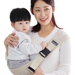 スリング　差し上げますの画像