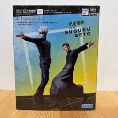 呪術廻戦 懐玉・玉折 Luminasta 夏油傑　フィギュアの画像