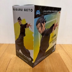 呪術廻戦 懐玉・玉折 Luminasta 夏油傑　フィギュアの画像