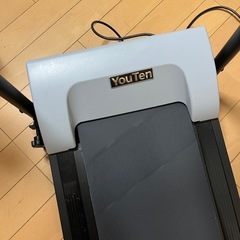 ランニングマシンの画像