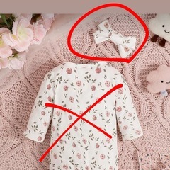 新品・未使用 花柄と動物柄のリボンと帽子セットの画像