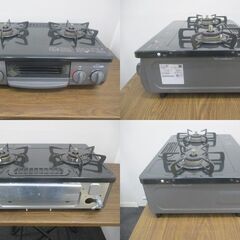 G∀小131 【ご来店又は自社便配達限定】ガスコンロ Rinnai KG35NBK LPガス用 2022年製 左側強火 検：調理家電 家庭用 ガステーブル リンナイの画像