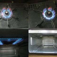 G∀小131 【ご来店又は自社便配達限定】ガスコンロ Rinnai KG35NBK LPガス用 2022年製 左側強火 検：調理家電 家庭用 ガステーブル リンナイの画像