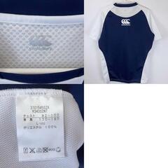 カンタベリー NTTコミュニケーションズ Shining Arcs シャイニングアークス東京ベイ浦安 ジャージ ユニフォーム L ホワイト CANTERBURYの画像