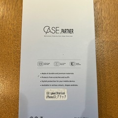 iPhone13 フルカバーの画像