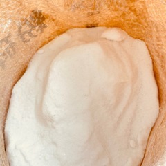 【業務用・原料塩】シャークベイ産 粉砕天日塩 約25kg（食用不可）の画像