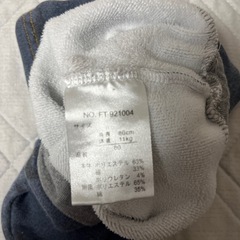 80サイズ　裏起毛　ズボン　　の画像