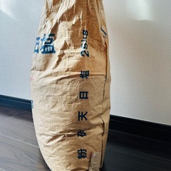 【業務用・原料塩】シャークベイ産 粉砕天日塩 約25kg（食用不可）の画像