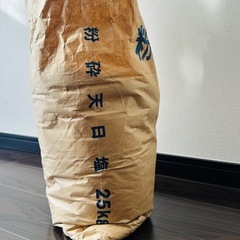 【業務用・原料塩】シャークベイ産 粉砕天日塩 約25kg（食用不可）の画像