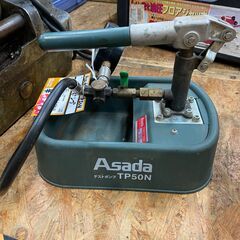 【中古】【店頭引取限定】Asada　テストポンプ　TP50N　5.280円（税込）6423の画像