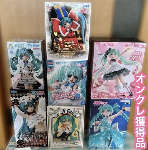 初音ミク フィギュア シナモロール AMP など まとめ売り7点