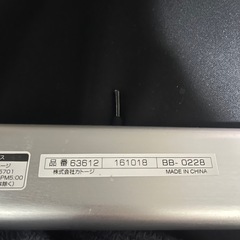 KOTOJIカトージ折りたたみ式　ベビーベッド0歳から1歳半用の画像