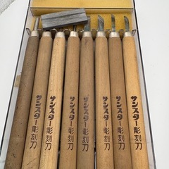 サンスター　彫刻刀の画像