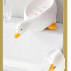 白いアヒル型石鹸置きの画像
