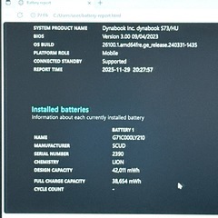 💻2022年製✨S73/HU｜第11世代Core i3｜16GB｜SSD256GB｜13.3型ノートPC 614の画像