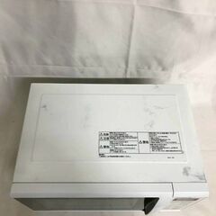 【北見市発】パナソニック Panasonic 電子レンジ NE-TH227-HG 2015年製 白 一人暮らし 新生活 引っ越し (E3746taYM)の画像