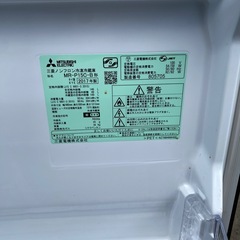 三菱 146L 冷蔵庫 MR-P15C-B（2017年製）ブラック 動作良好✨一人暮らし向け の画像