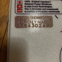 SPOON スノーボード　140センチ　白×緑　グラフィックの画像