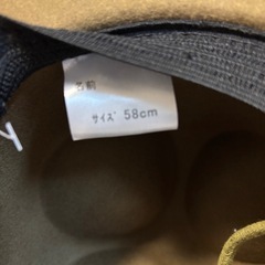 ボーイスカウト指導者ハットの画像