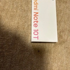 ソフトバンク携帯電話の画像