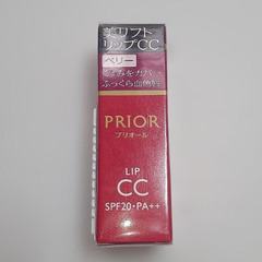 資生堂 PRIOR LIPＣＣ💋【未開封】の画像