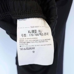 [未使用] アンダーアーマー UAメリディアン パンツ XL ブラック 6000554 レディース UNDER ARMOUR トレーニング スポーツウェアの画像