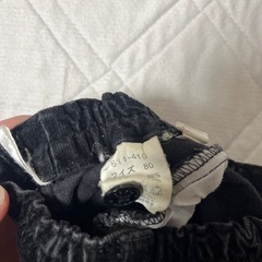 80サイズ　長ズボンの画像