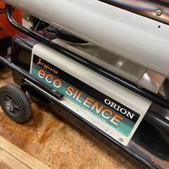 【中古】【動作OK】【店頭引取限定】ORION　100Vコード式ジェットヒーター　HRR480B　88.000円（税込）7319の画像
