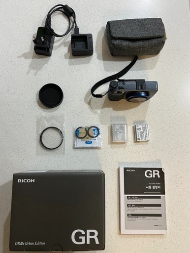 リコー GRIIIx アーバンエディション フルボックス