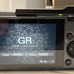 リコー GRIIIx アーバンエディション フルボックスの画像